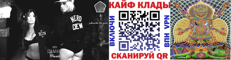 Сколько стоит Сусуман Кокаин  АМФ  APVP  Гашиш  МЕФ  МАРИХУАНА 