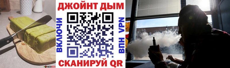 Cannafood конопля  как найти закладки  Сусуман 