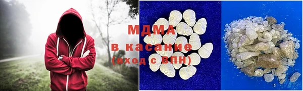стафф Алексин