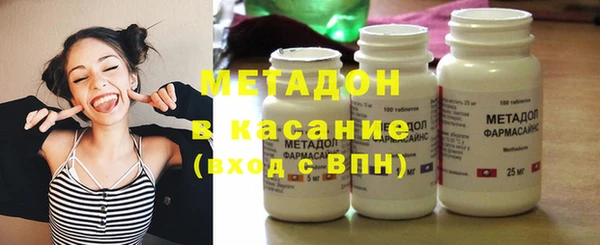 стафф Алексин