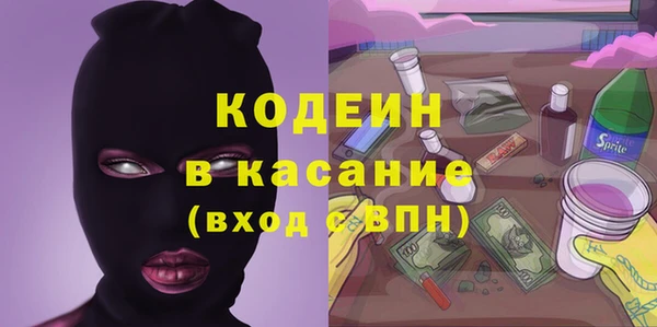 кокс Абдулино