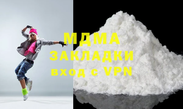 стафф Алексин
