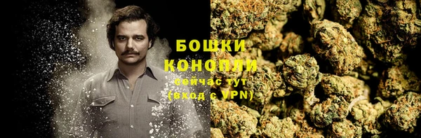 мефедрон Алзамай