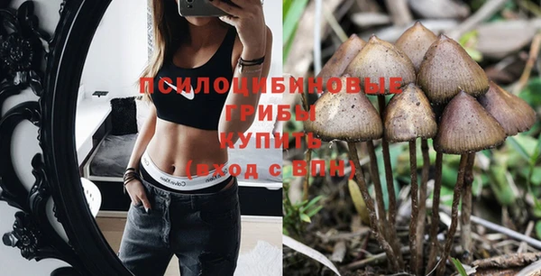 мефедрон Алзамай