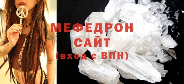 дживик Абаза