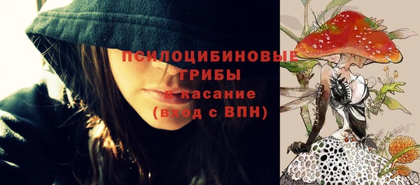 мефедрон Алзамай