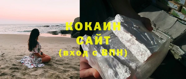наркотики Алексеевка