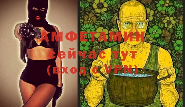 кокс Абдулино