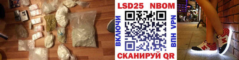 ЛСД экстази кислота  Сусуман 