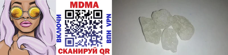 наркотики Сусуман MDMA молли