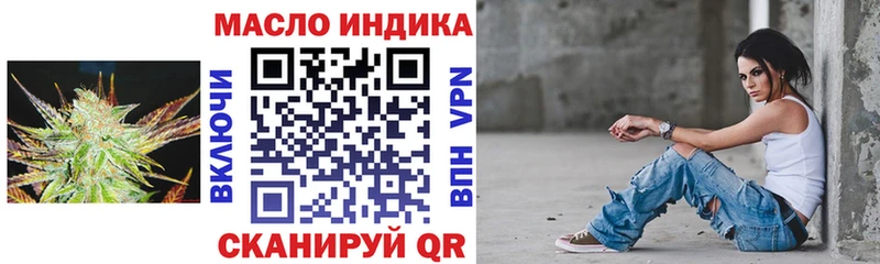 Дистиллят ТГК вейп  Сусуман 